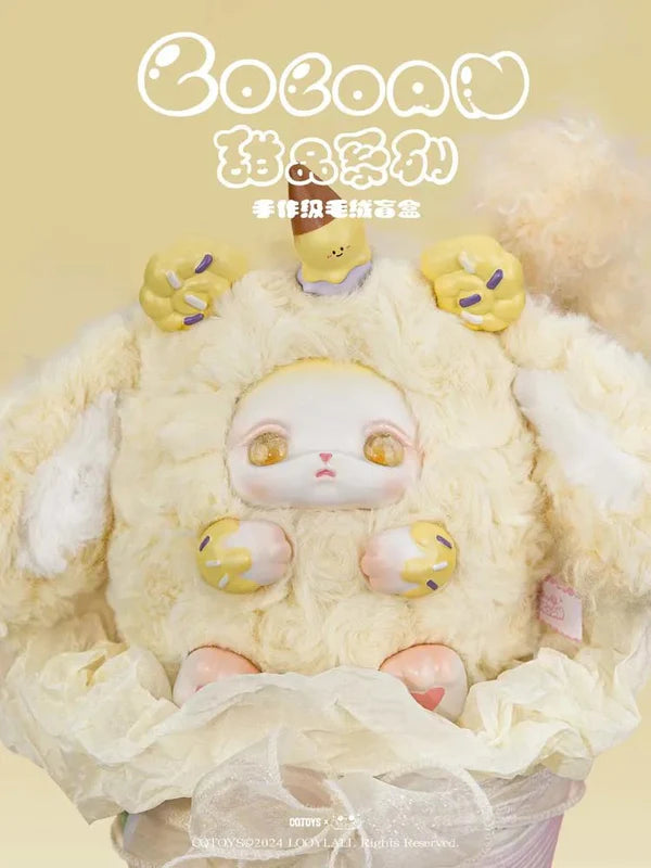 LOLOAN V2 Dessert Series Plush Blind Box