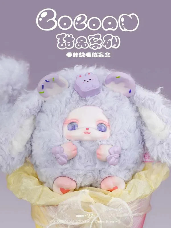 LOLOAN V2 Dessert Series Plush Blind Box