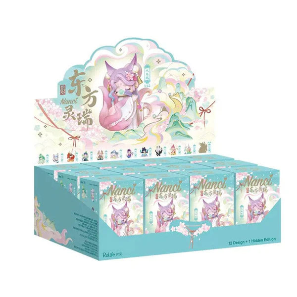 Nanci Auspicious Animals Series Blind Box