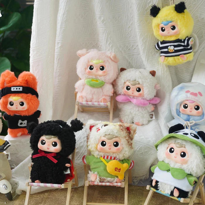 PUPUQI Fantasic Animal Plush Blind Box