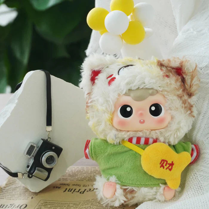 PUPUQI Fantasic Animal Plush Blind Box