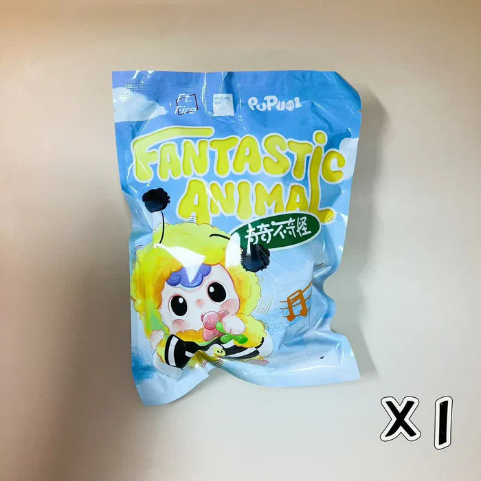 PUPUQI Fantasic Animal Plush Blind Box