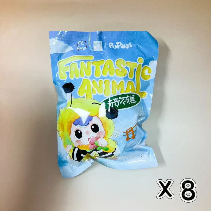 PUPUQI Fantasic Animal Plush Blind Box