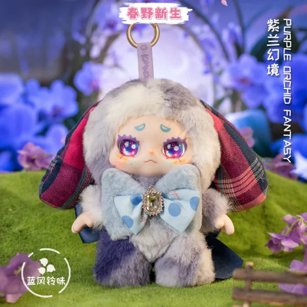 KIMMON 200% Spring New Growth Series Plush Blind Box