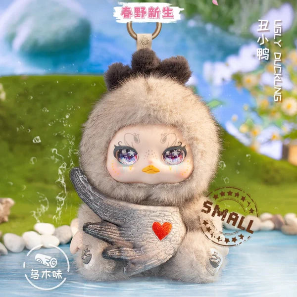 KIMMON 200% Spring New Growth Series Plush Blind Box