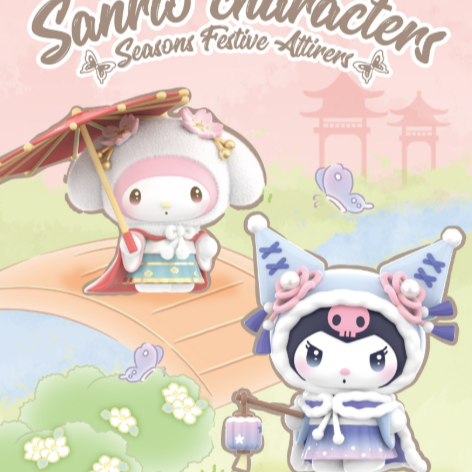 Sanrio Characters Seasons Festive Figure Blind Box