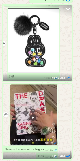 $1 of The link to pay for price difference