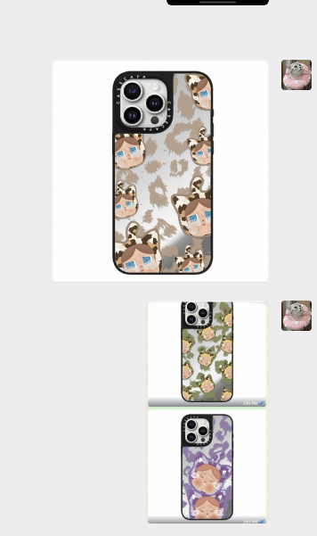 $1 of The link to pay for price difference