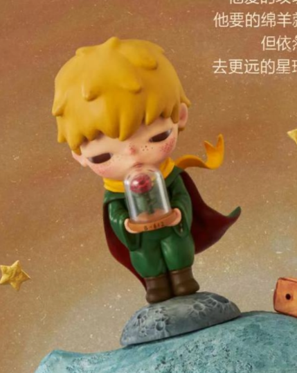 Hirono Confirmed Designs(Sealed Bags)