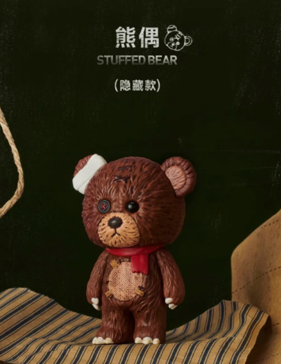 Hirono Confirmed Designs(Sealed Bags)