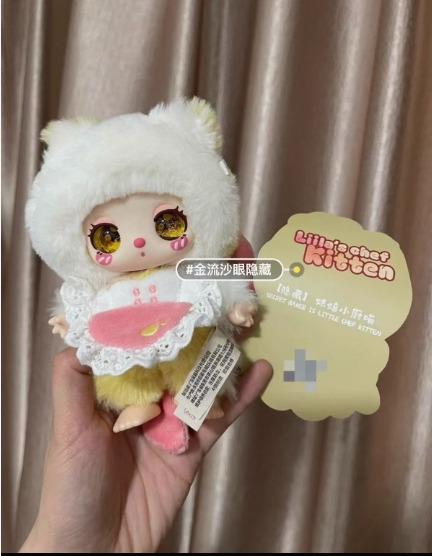 $1 of The link to pay for price difference