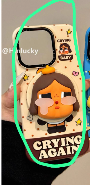 $1 of The link to pay for price difference