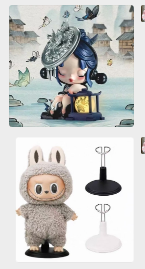 $1 of The link to pay for price difference