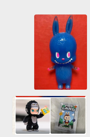 $1 of The link to pay for price difference