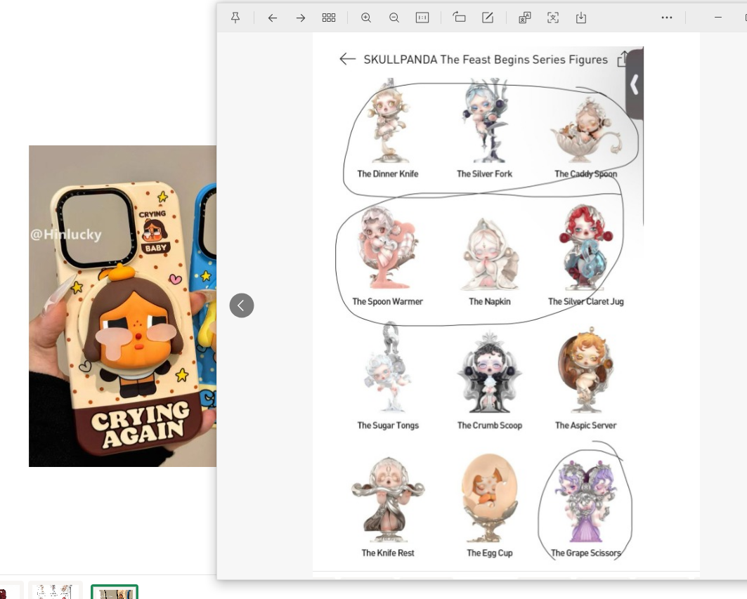 $1 of The link to pay for price difference