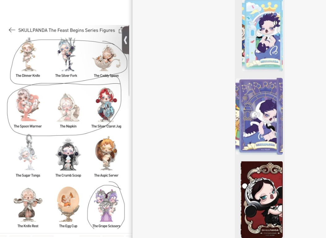 $1 of The link to pay for price difference