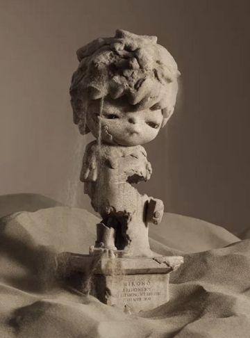 Hirono Bands Of Reshaping