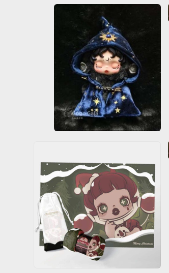 $1 of The link to pay for price difference