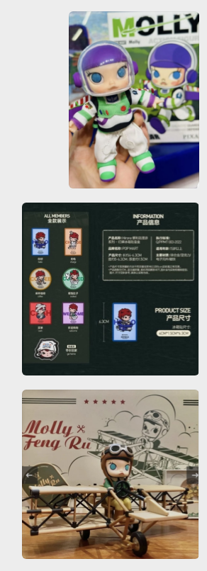 $1 of The link to pay for price difference